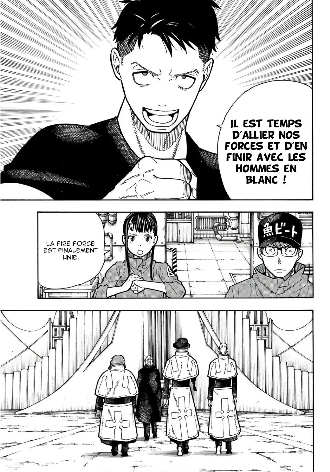 Read Fire Force (fr) Manga Online