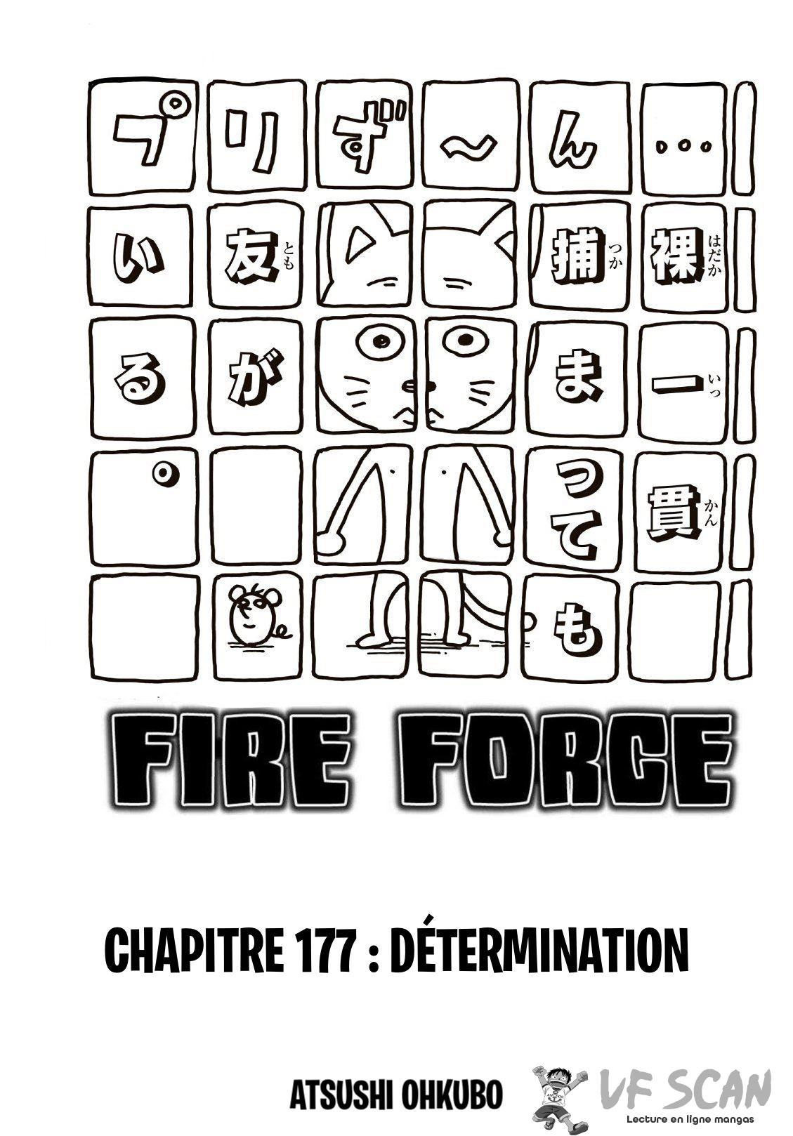 Read Fire Force (fr) Manga Online
