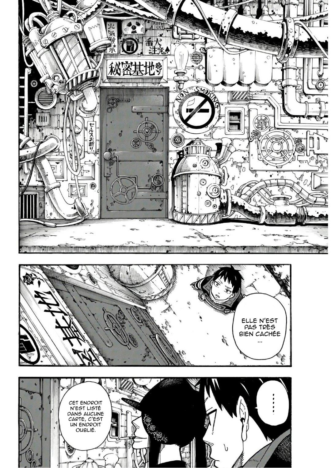 Read Fire Force (fr) Manga Online