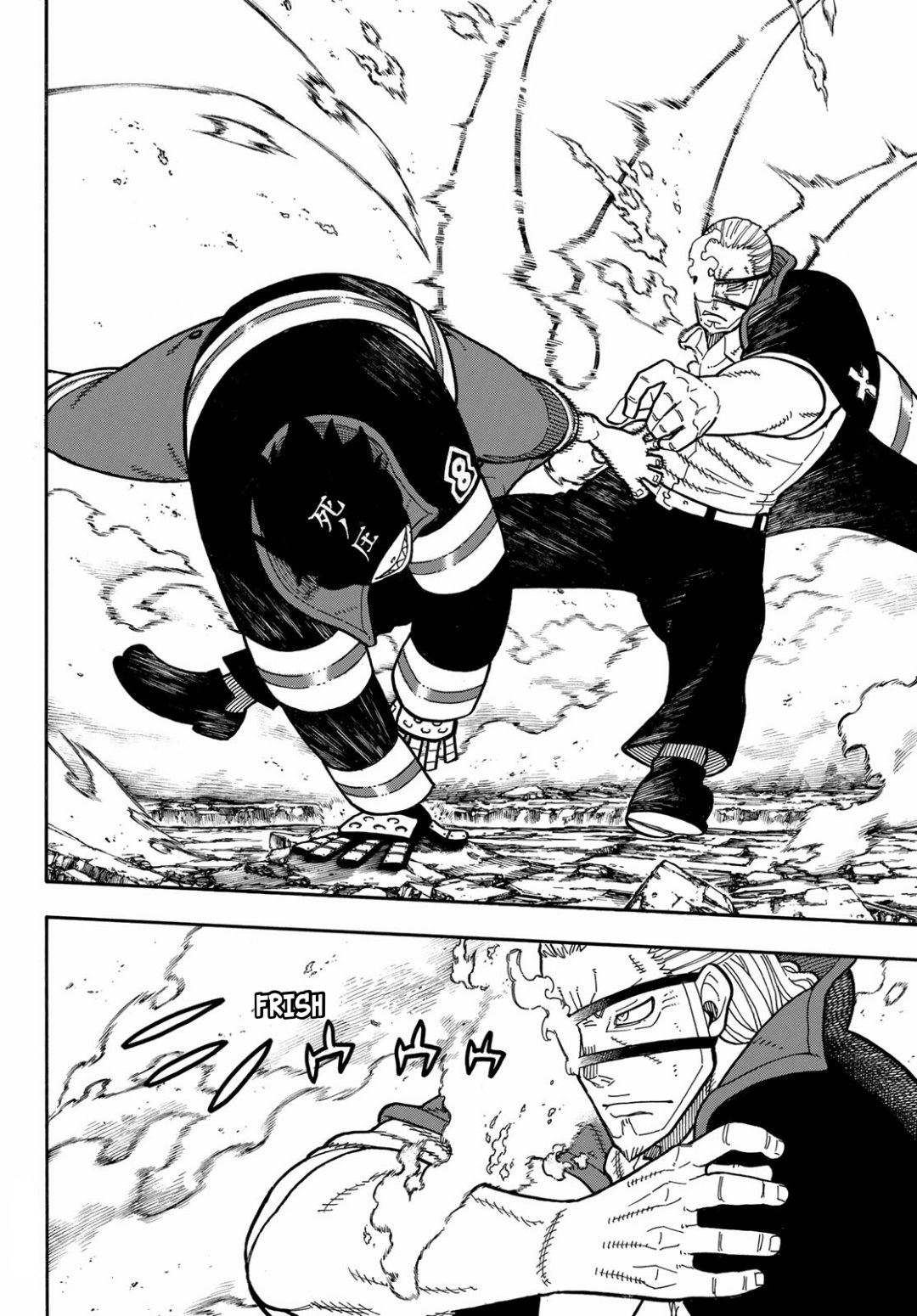 Read Fire Force (fr) Manga Online