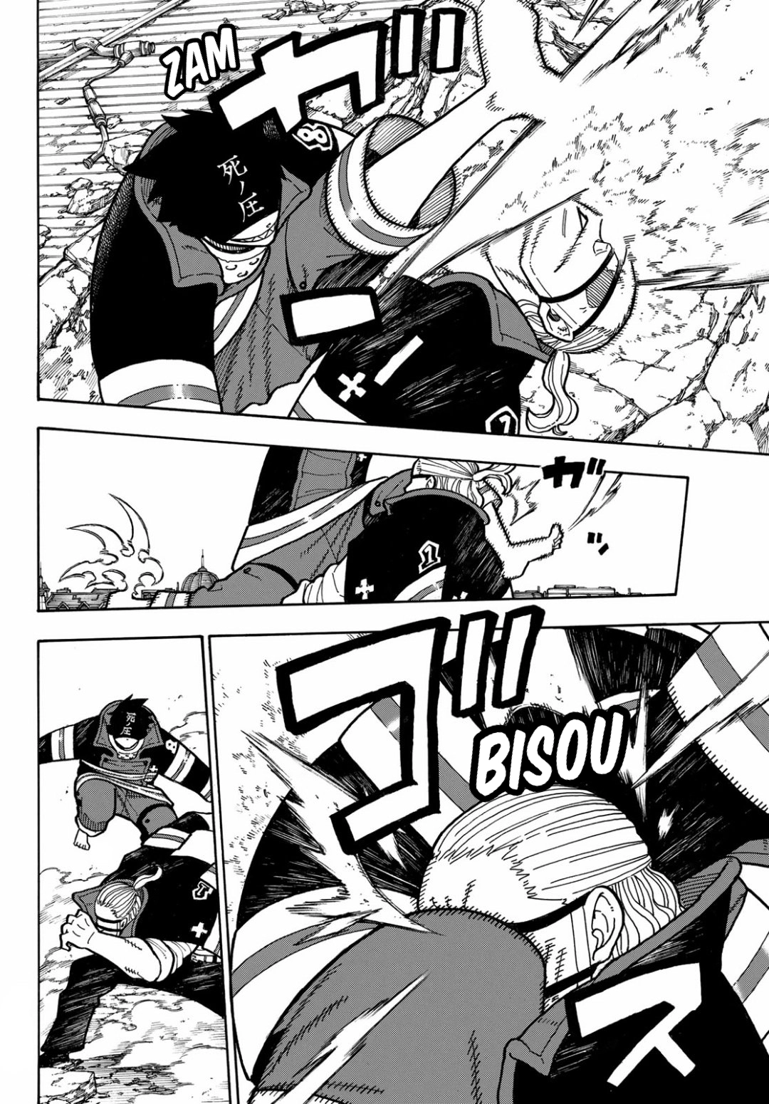 Read Fire Force (fr) Manga Online