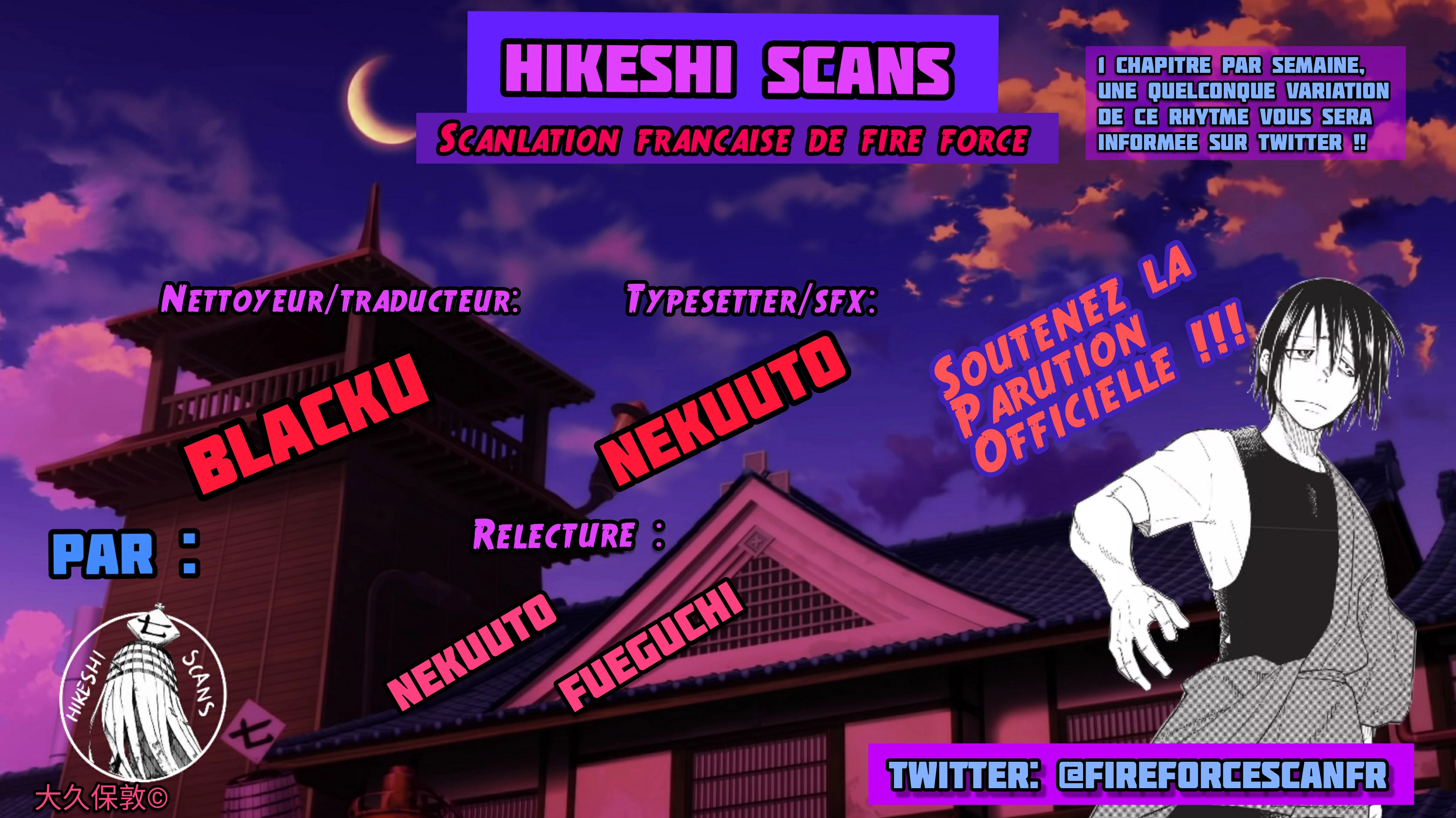 Read Fire Force (fr) Manga Online