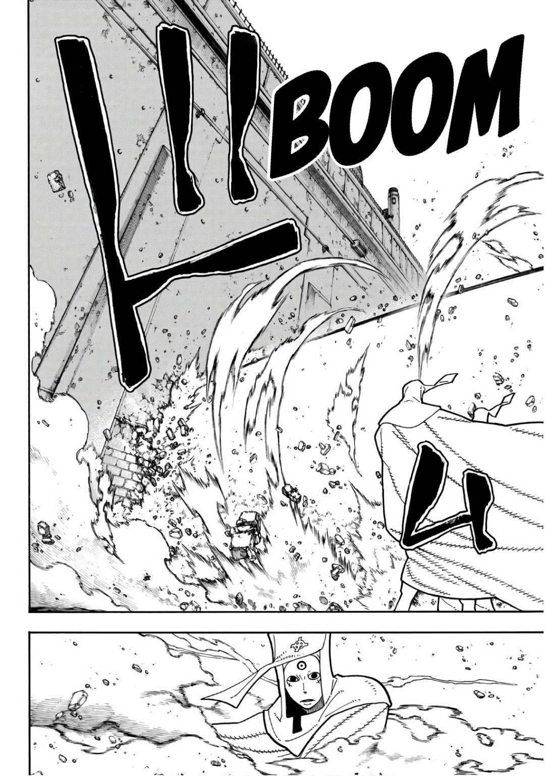Read Fire Force (fr) Manga Online