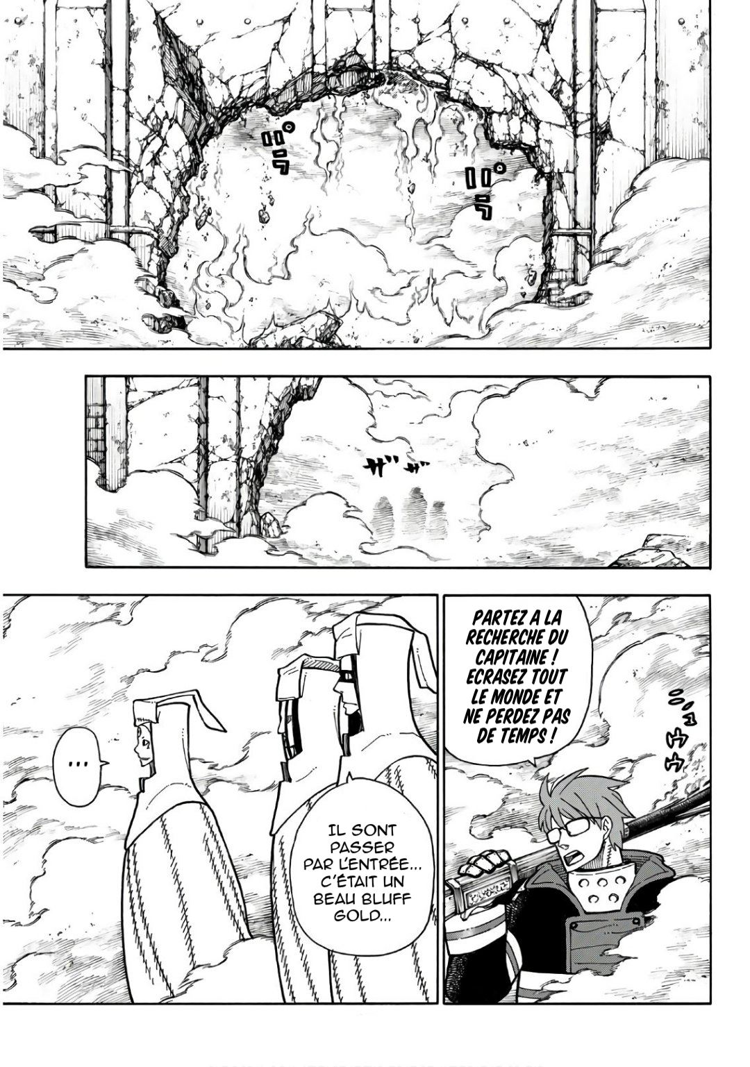 Read Fire Force (fr) Manga Online