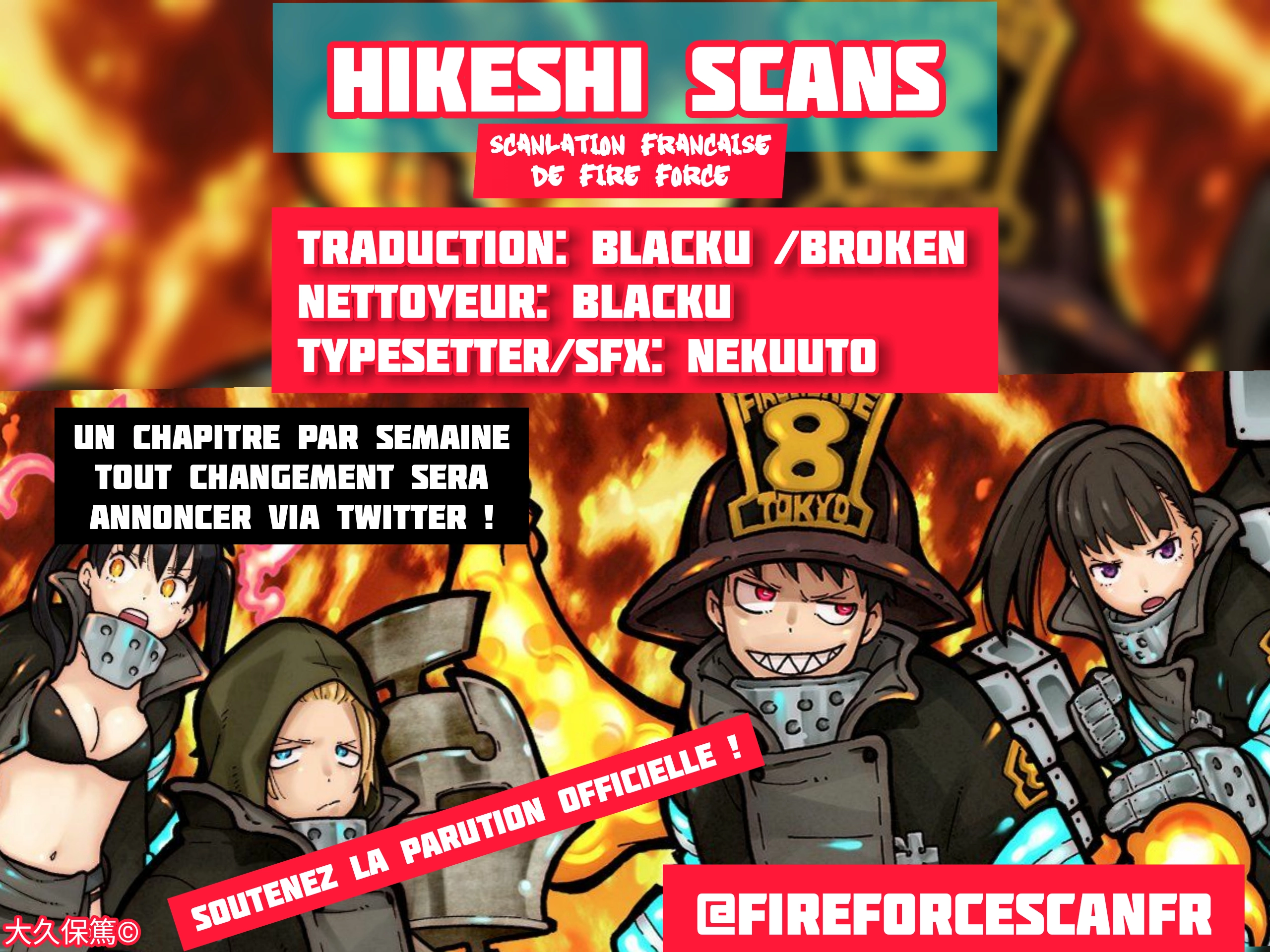 Read Fire Force (fr) Manga Online