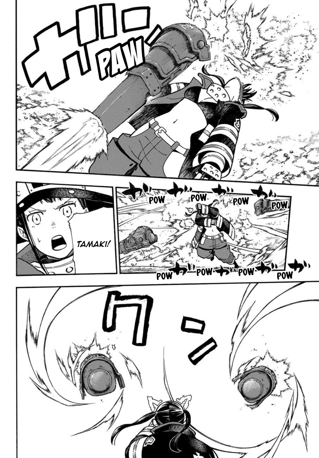 Read Fire Force (fr) Manga Online