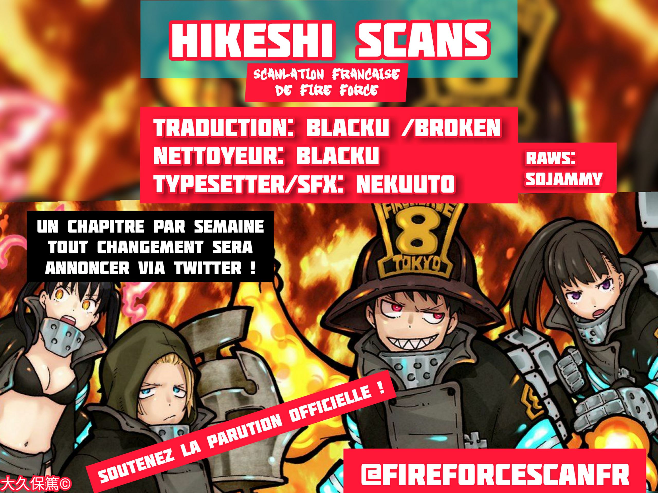 Read Fire Force (fr) Manga Online