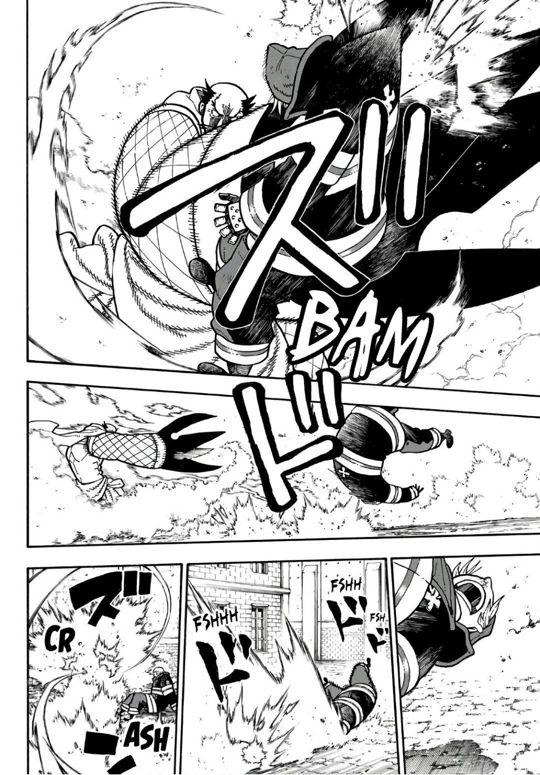 Read Fire Force (fr) Manga Online