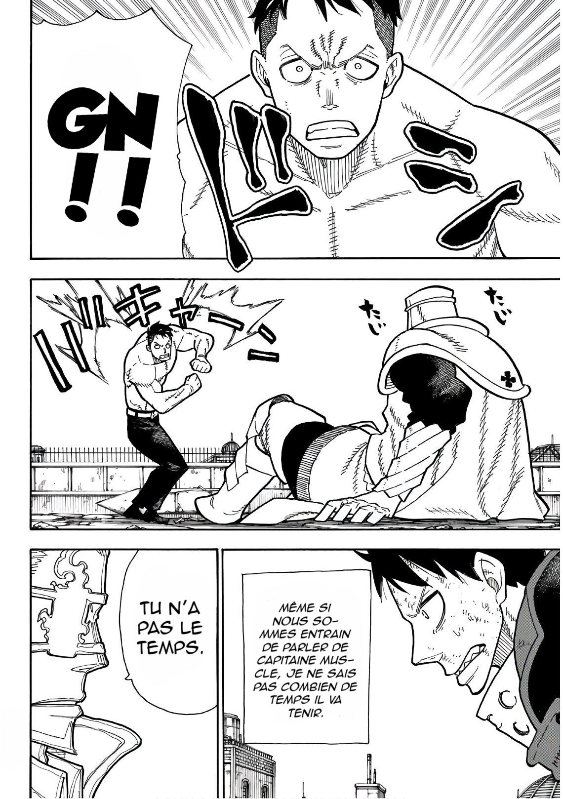 Read Fire Force (fr) Manga Online