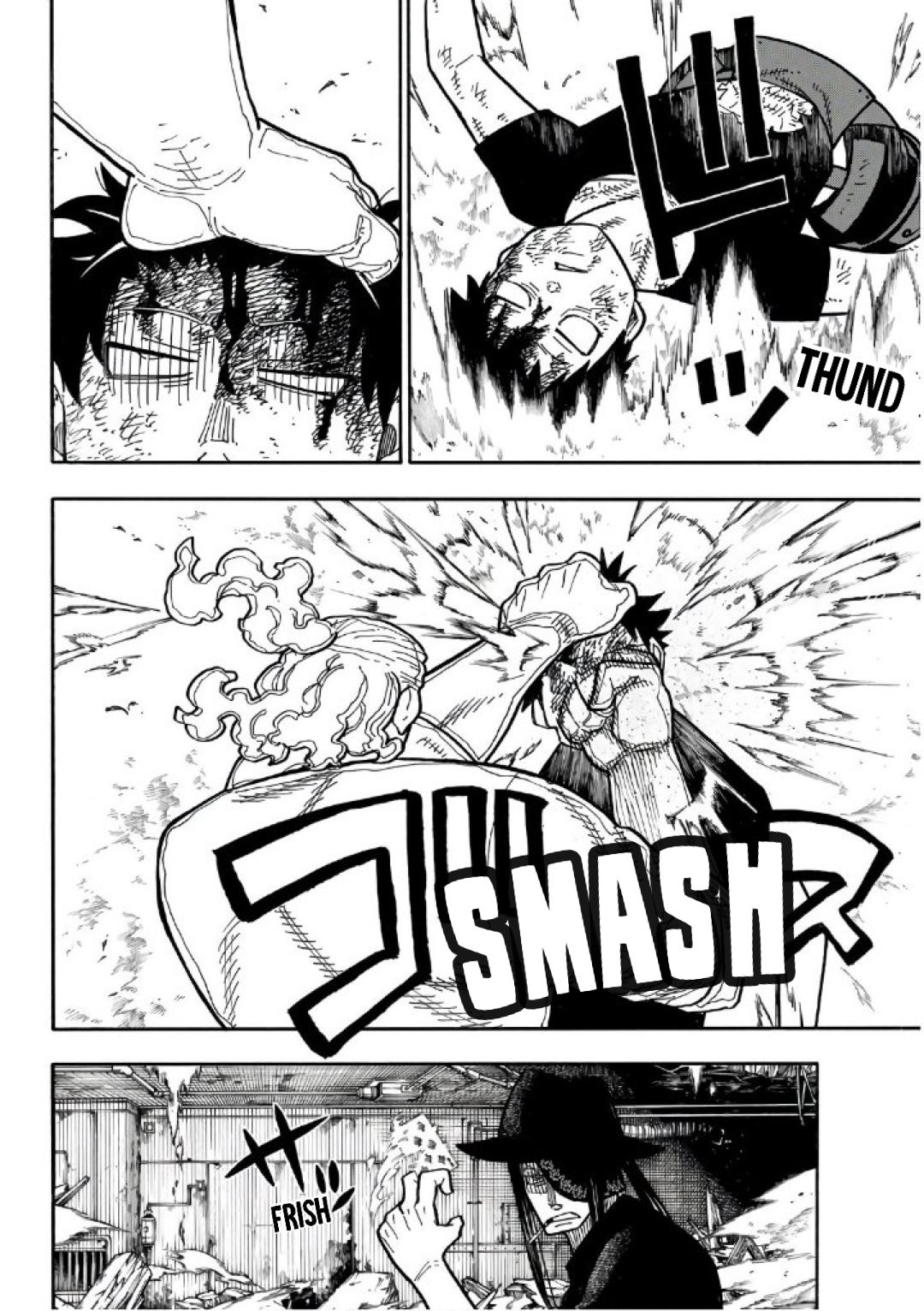 Read Fire Force (fr) Manga Online