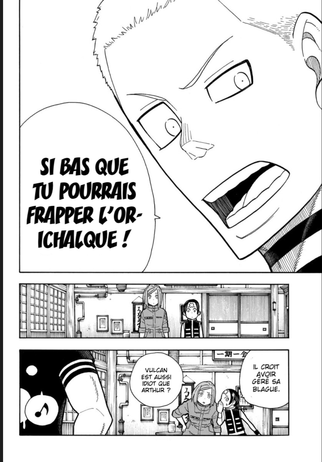 Read Fire Force (fr) Manga Online