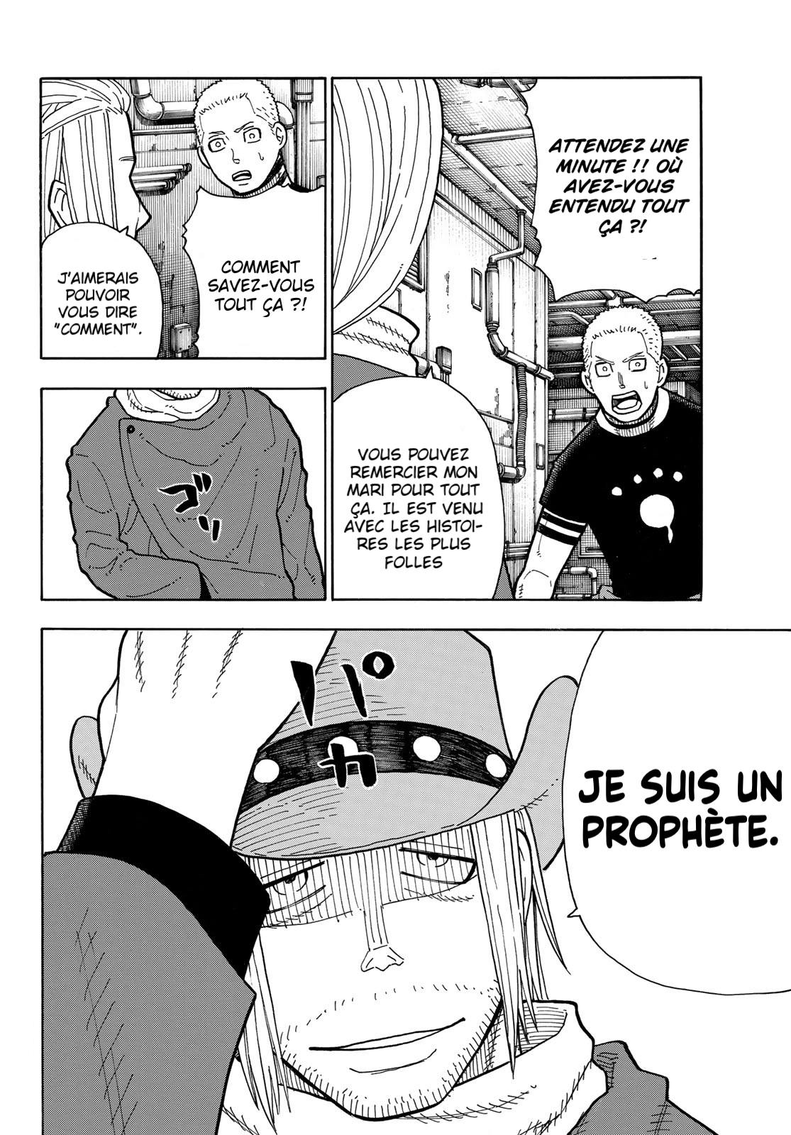 Read Fire Force (fr) Manga Online