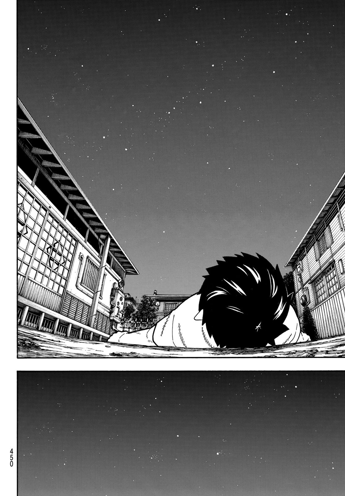 Read Fire Force (fr) Manga Online