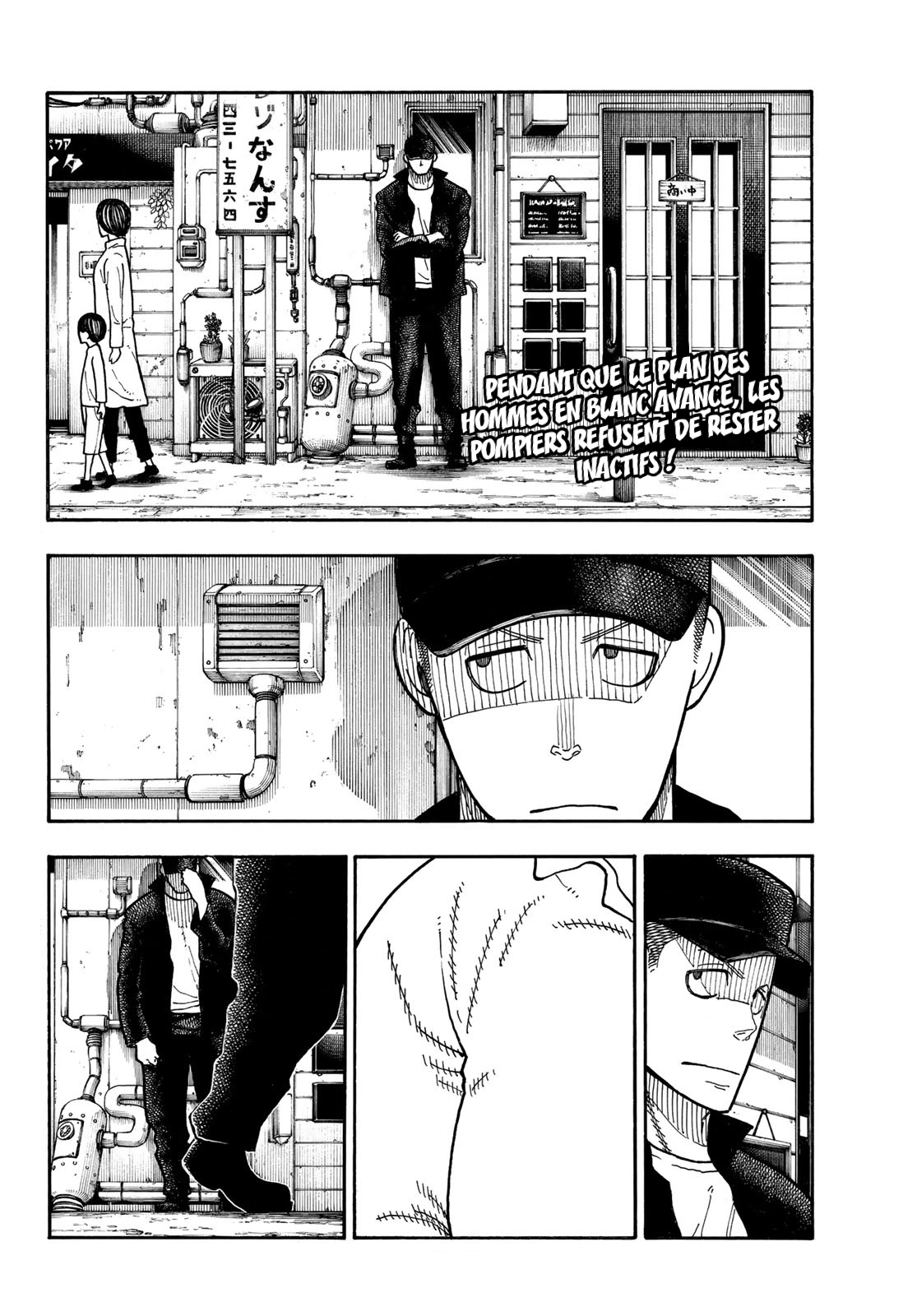 Read Fire Force (fr) Manga Online