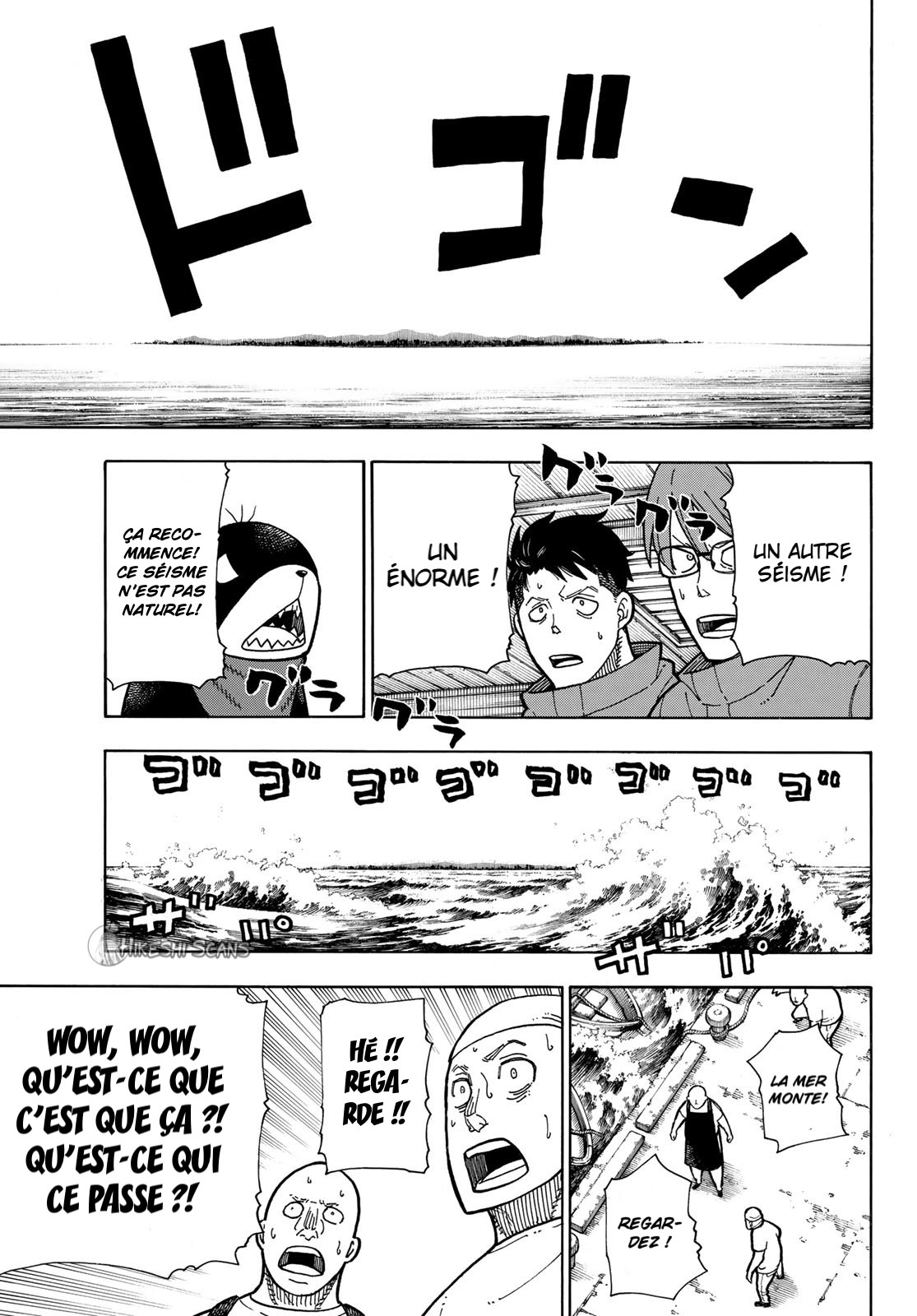 Read Fire Force (fr) Manga Online