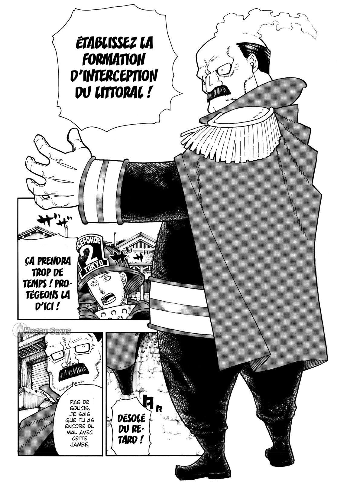 Read Fire Force (fr) Manga Online