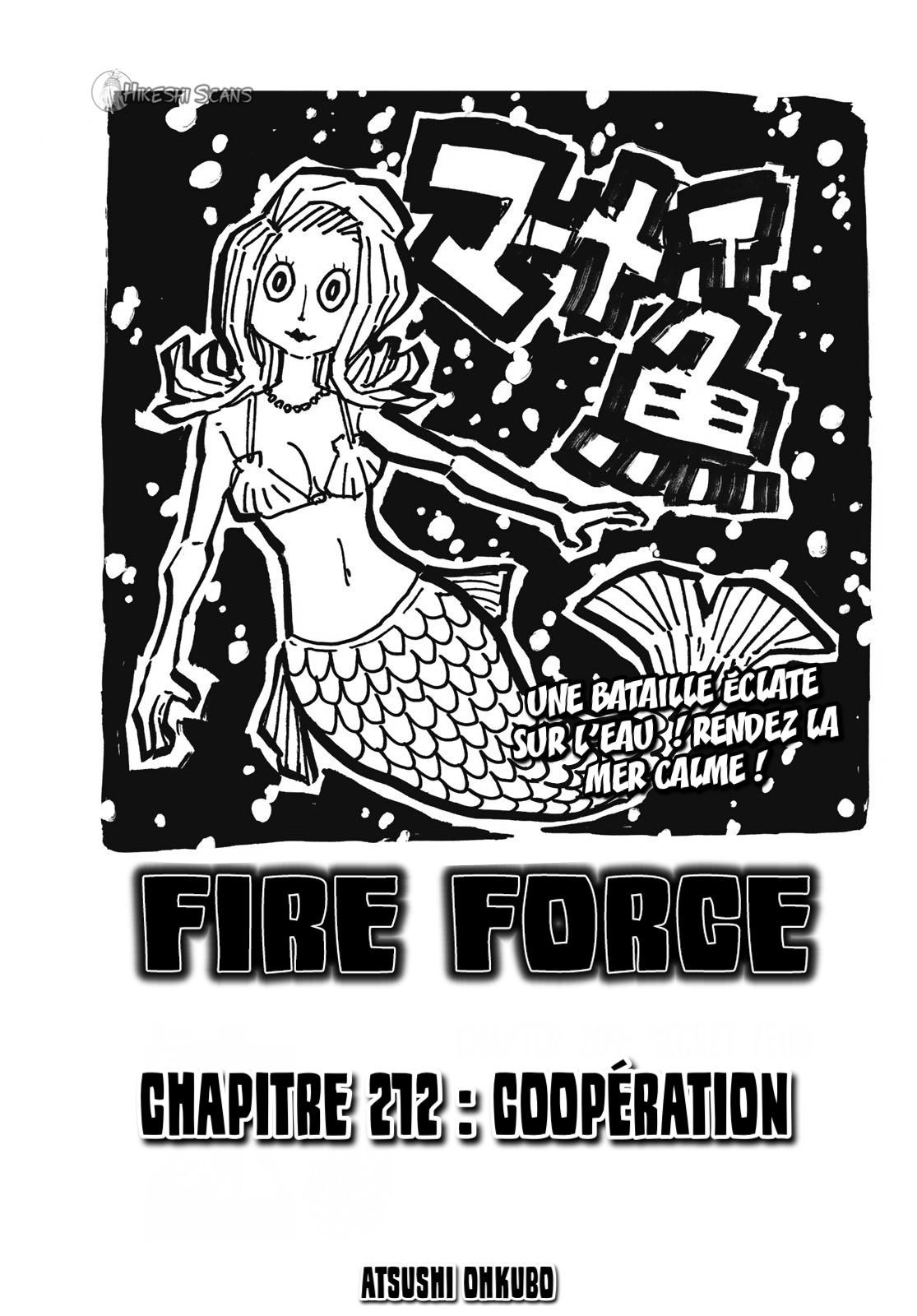 Read Fire Force (fr) Manga Online