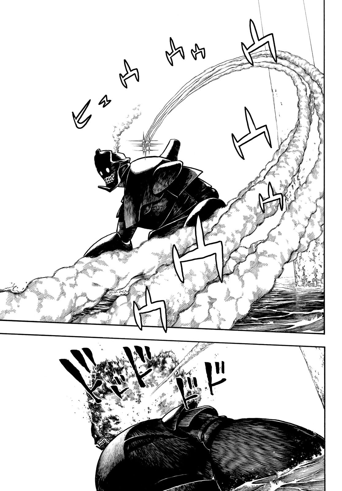 Read Fire Force (fr) Manga Online