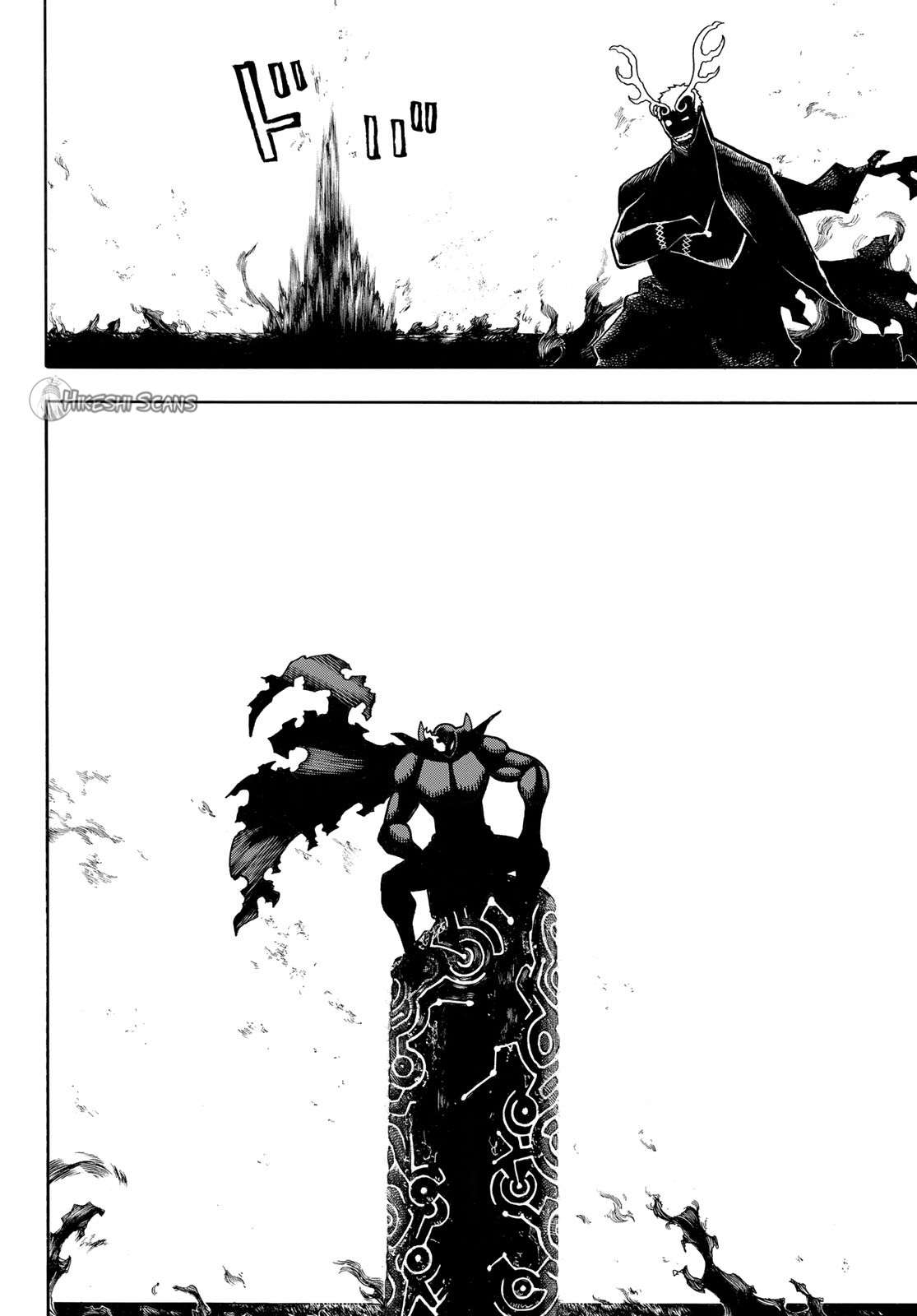 Read Fire Force (fr) Manga Online