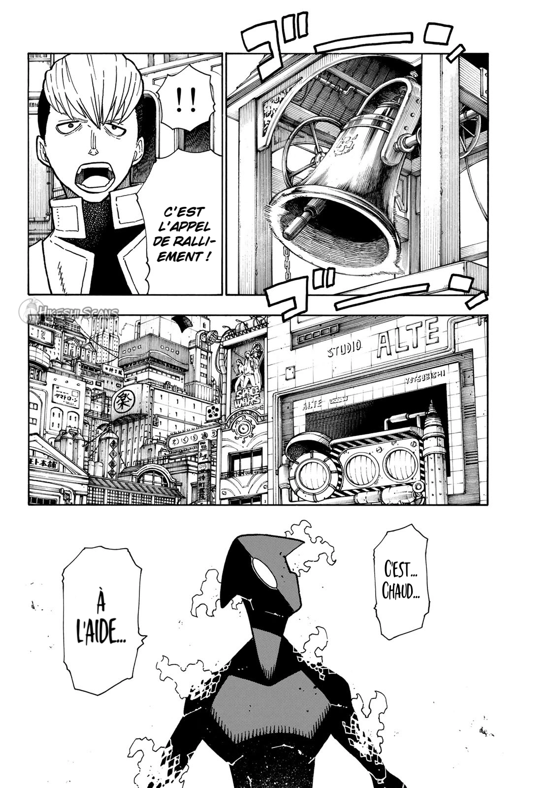 Read Fire Force (fr) Manga Online