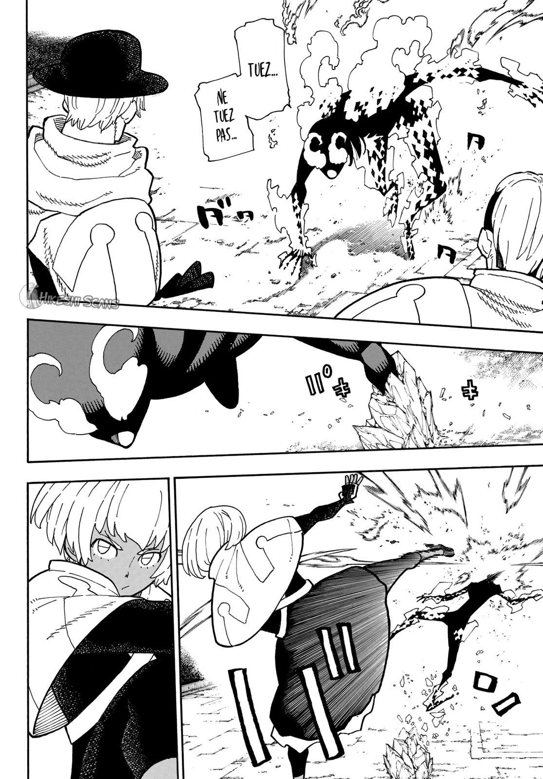 Read Fire Force (fr) Manga Online