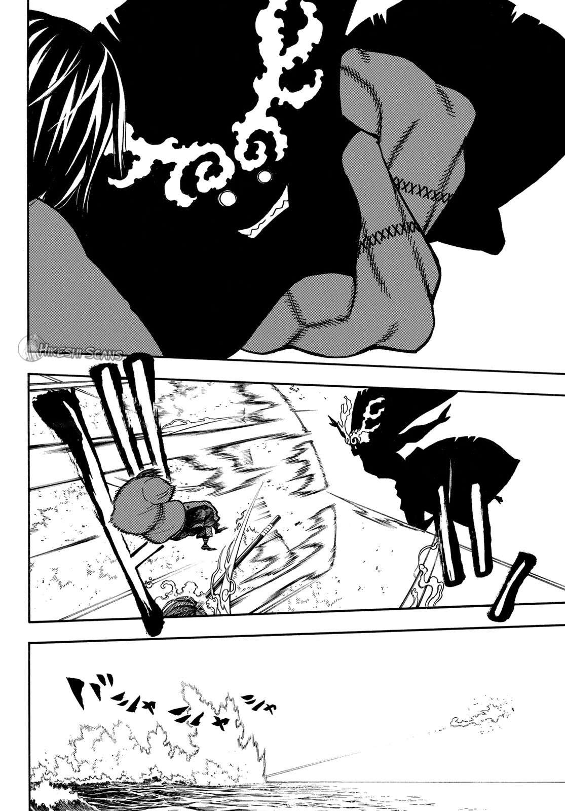 Read Fire Force (fr) Manga Online