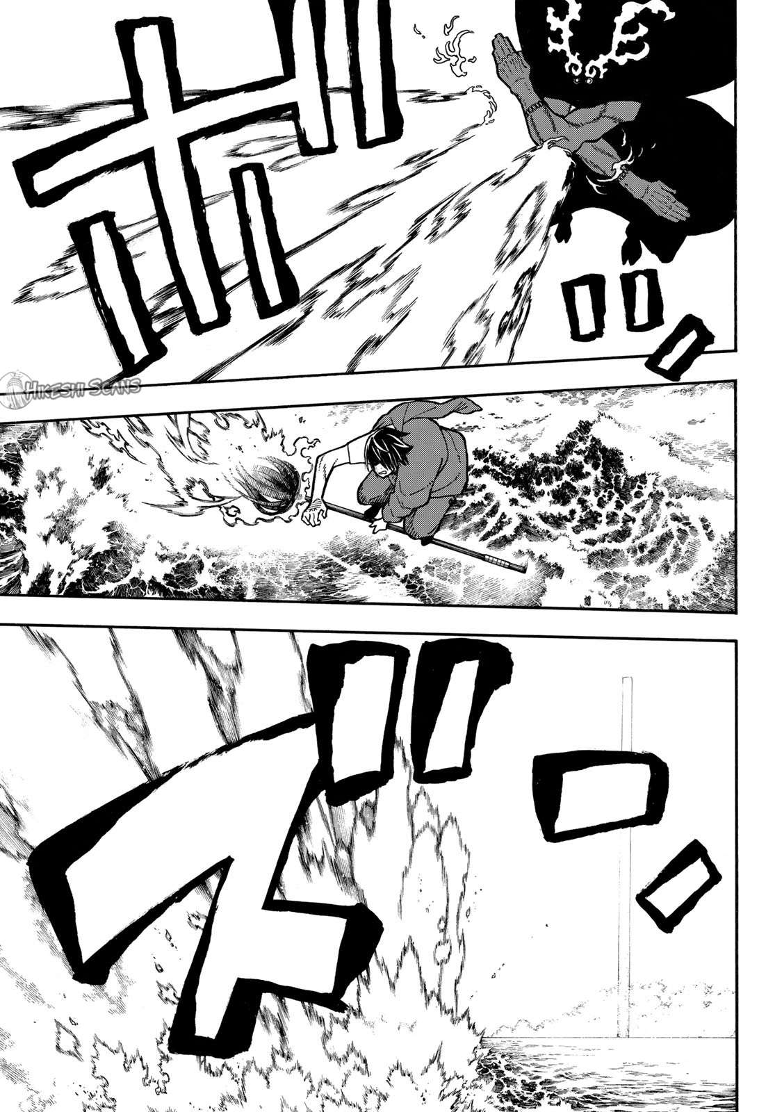 Read Fire Force (fr) Manga Online