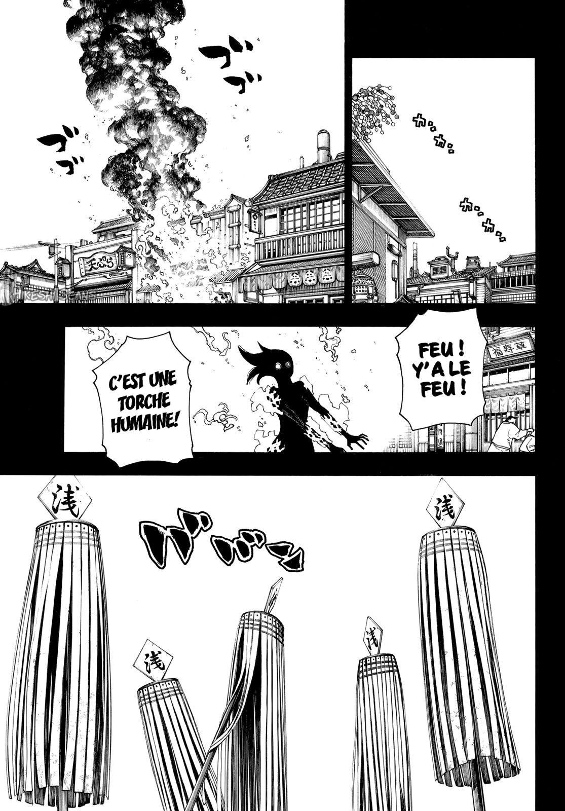 Read Fire Force (fr) Manga Online