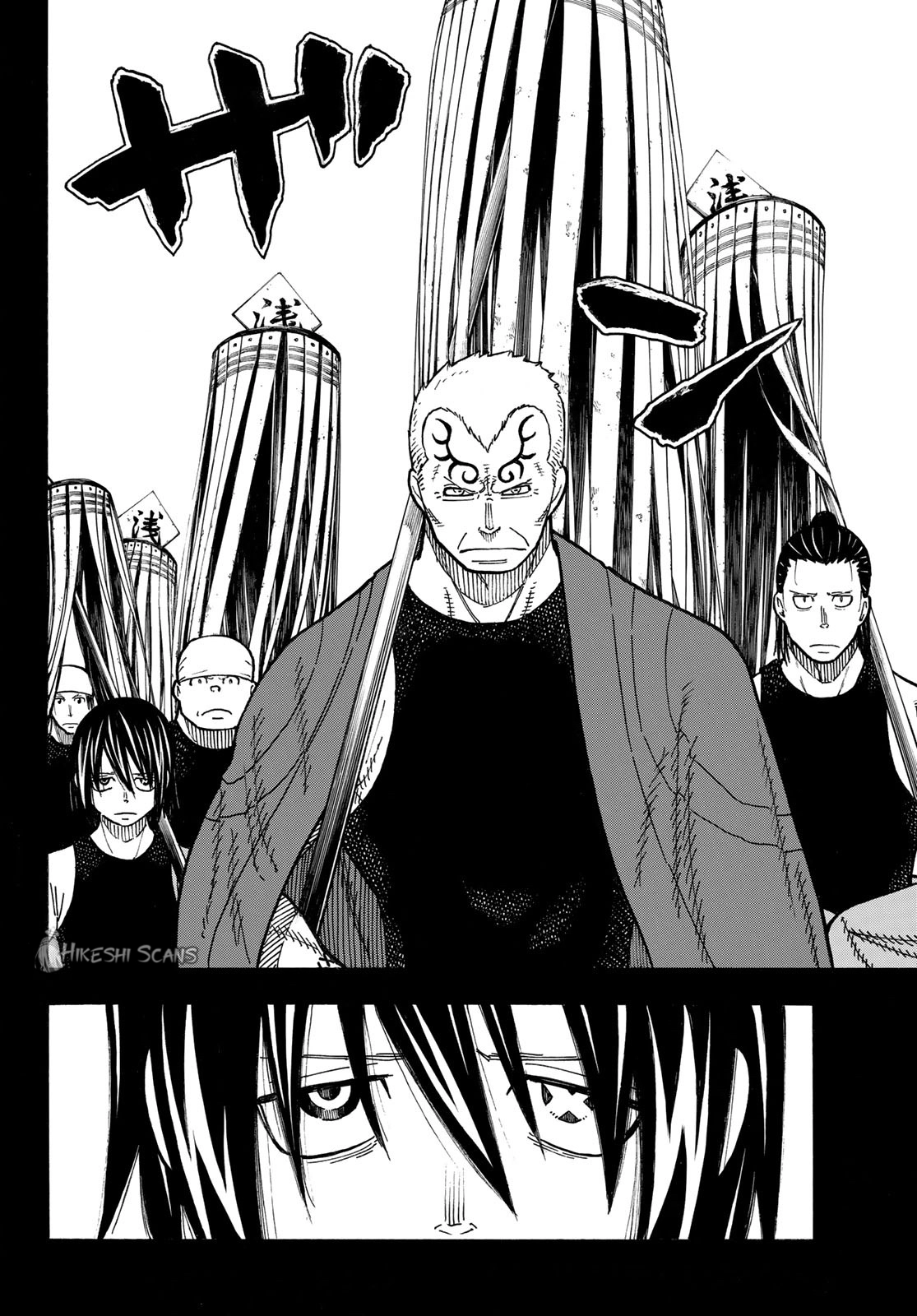 Read Fire Force (fr) Manga Online