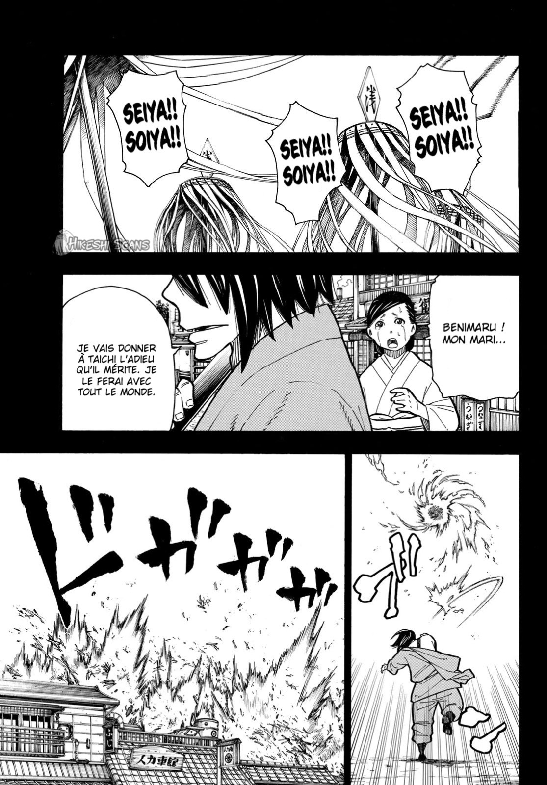 Read Fire Force (fr) Manga Online