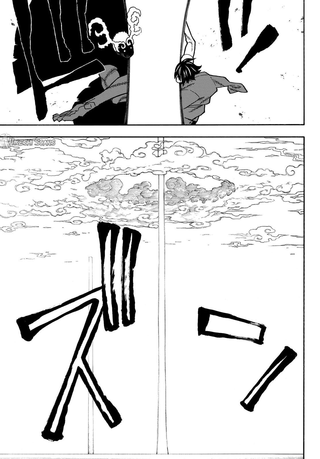 Read Fire Force (fr) Manga Online