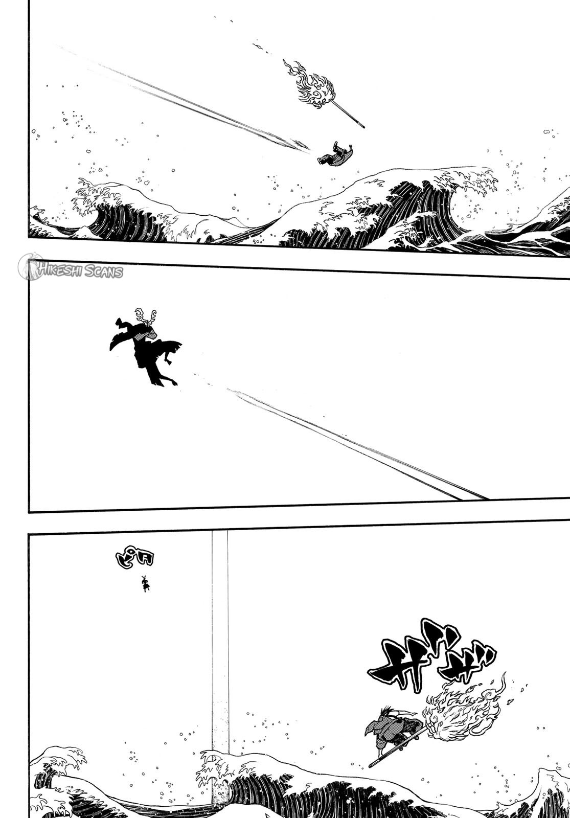 Read Fire Force (fr) Manga Online