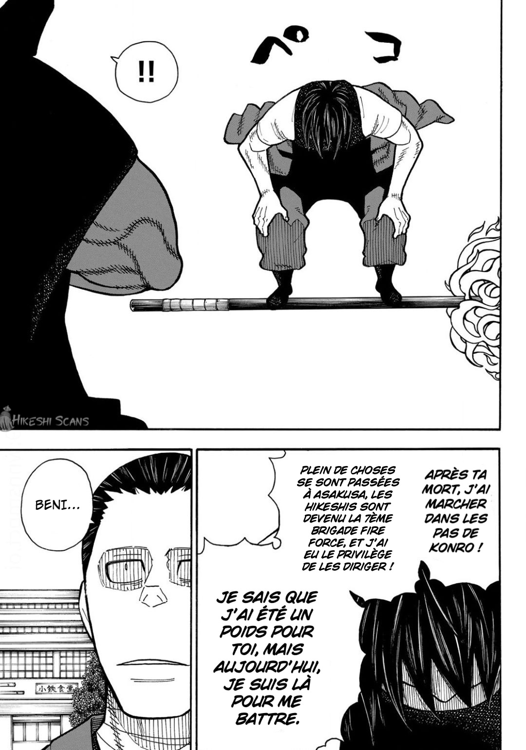 Read Fire Force (fr) Manga Online