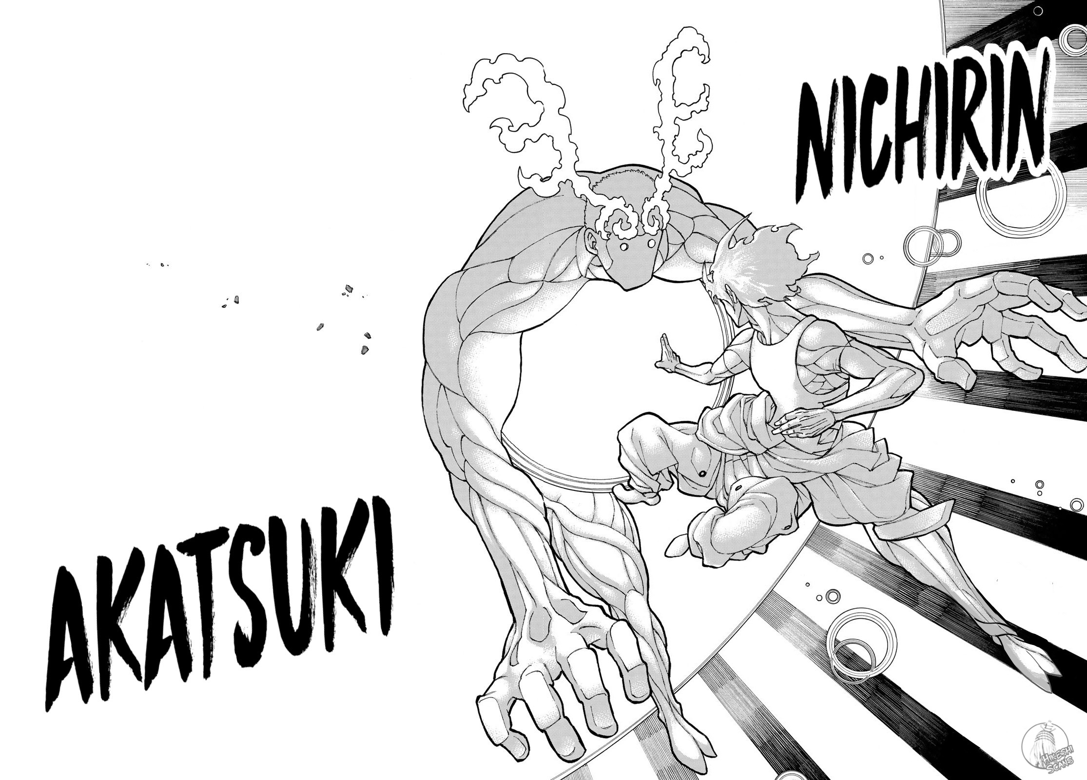 Read Fire Force (fr) Manga Online