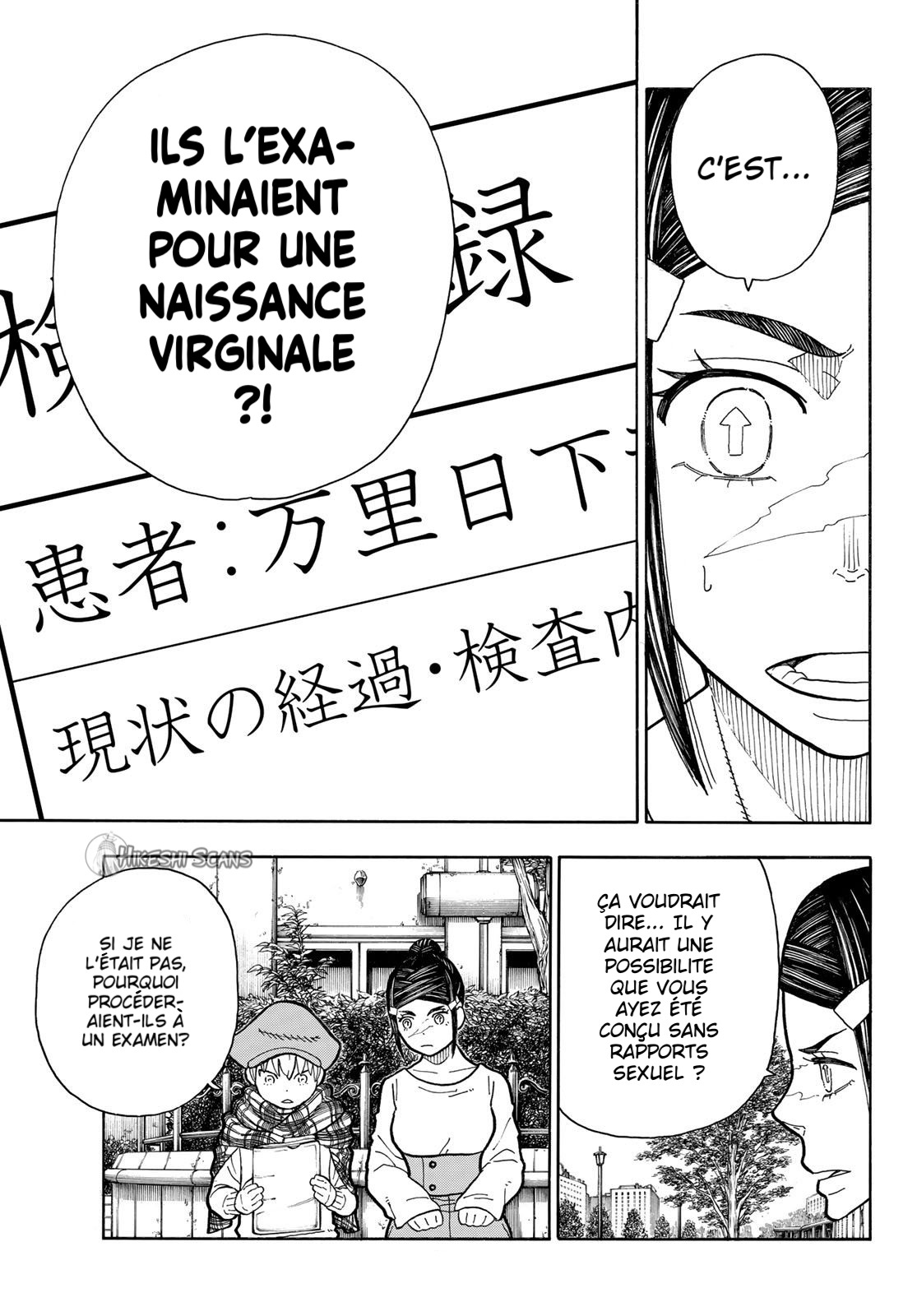 Read Fire Force (fr) Manga Online