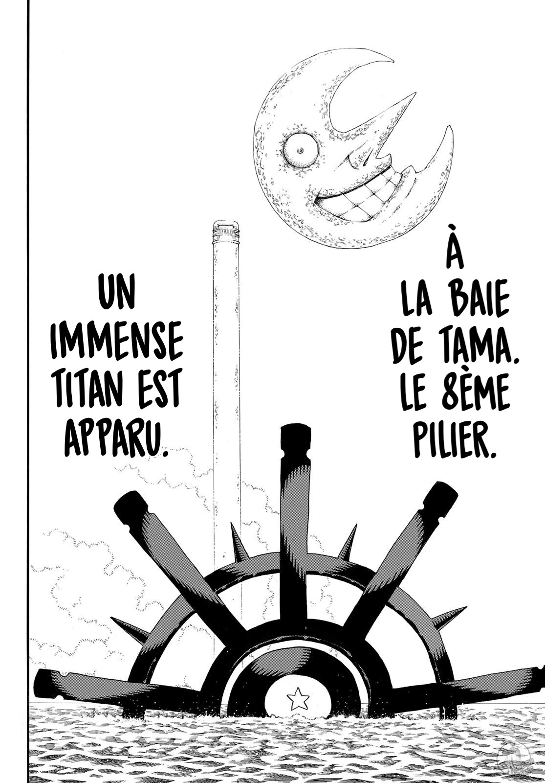 Read Fire Force (fr) Manga Online