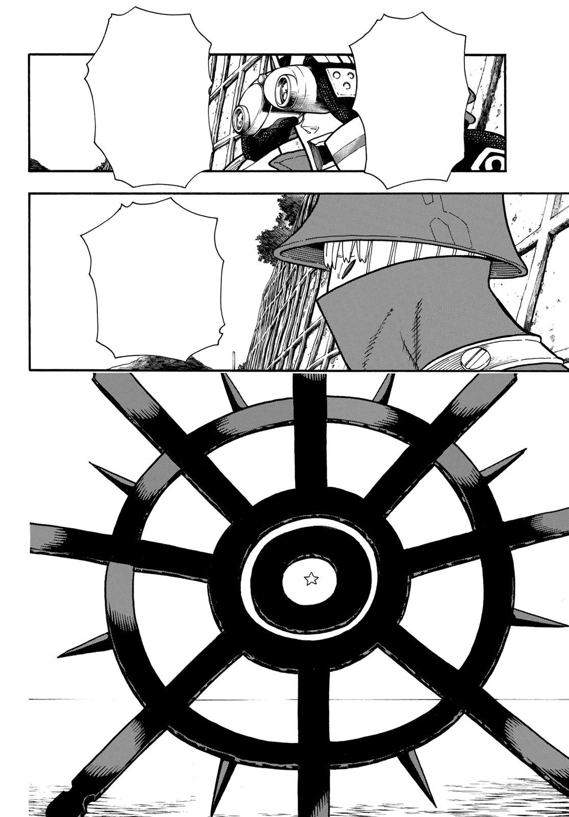 Read Fire Force (fr) Manga Online