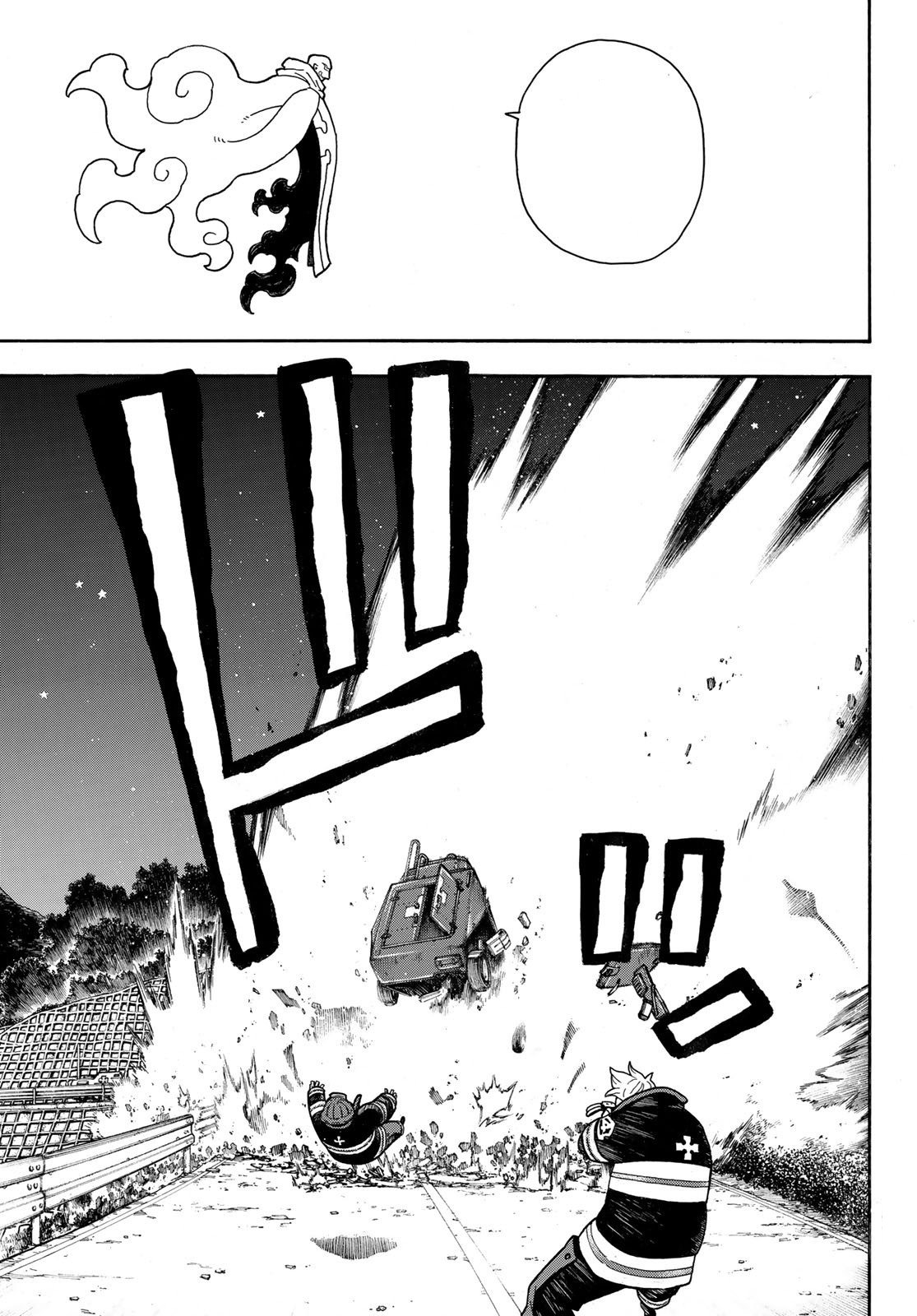 Read Fire Force (fr) Manga Online