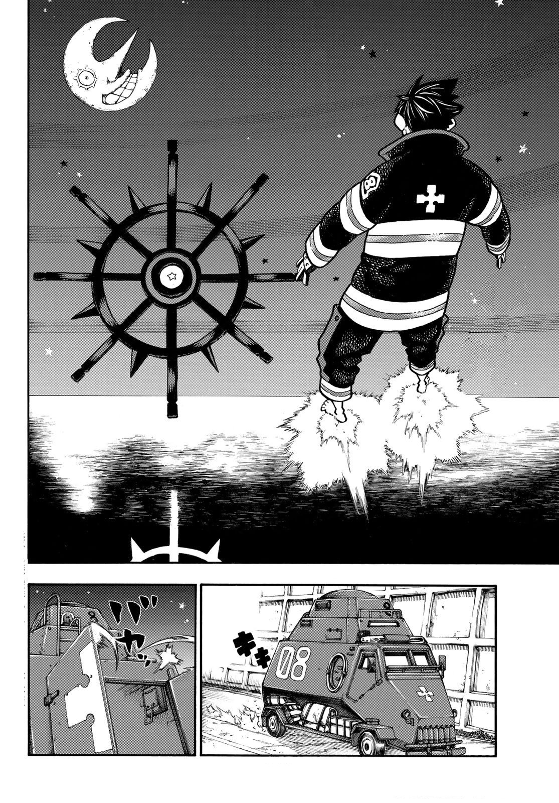 Read Fire Force (fr) Manga Online