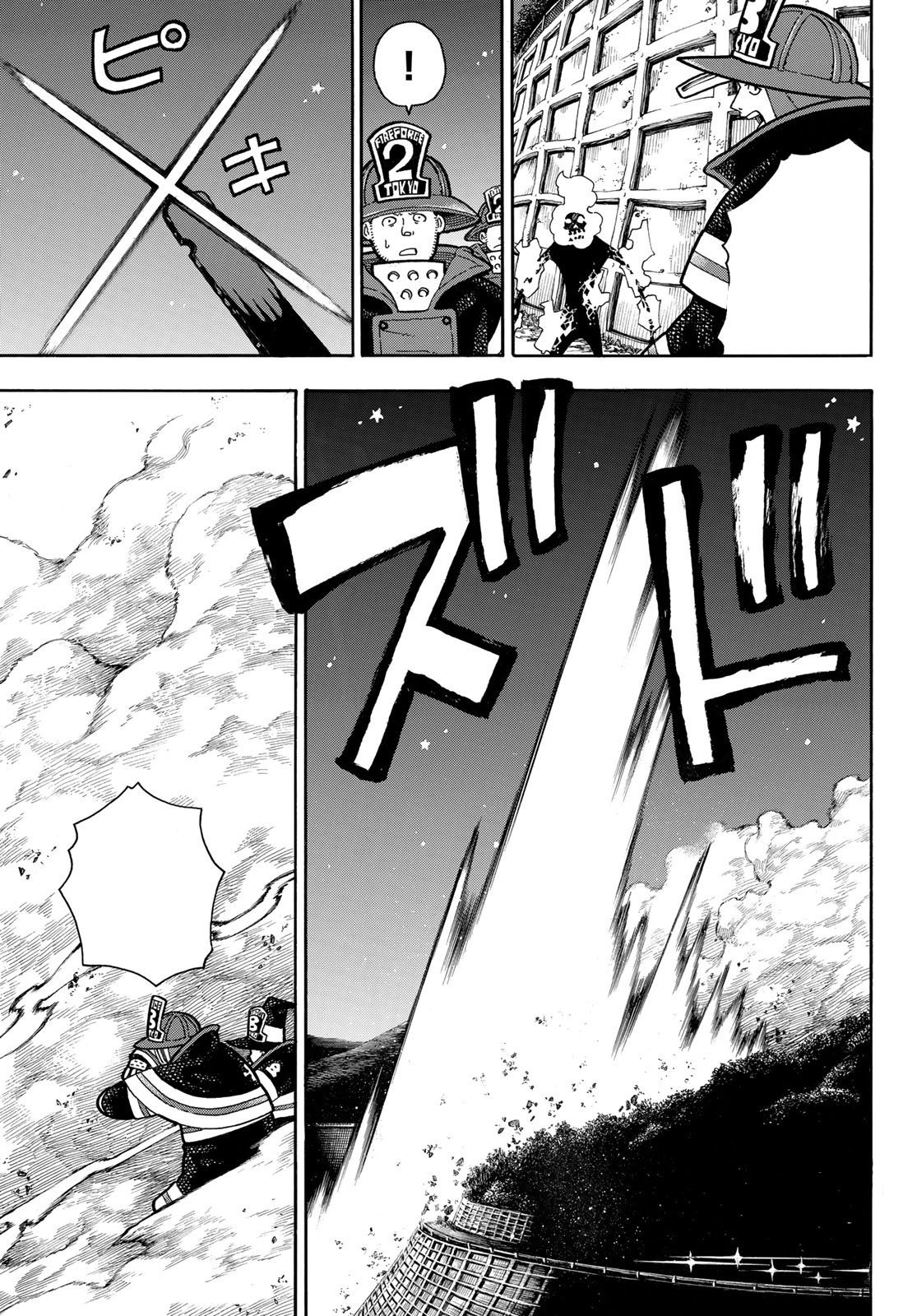 Read Fire Force (fr) Manga Online