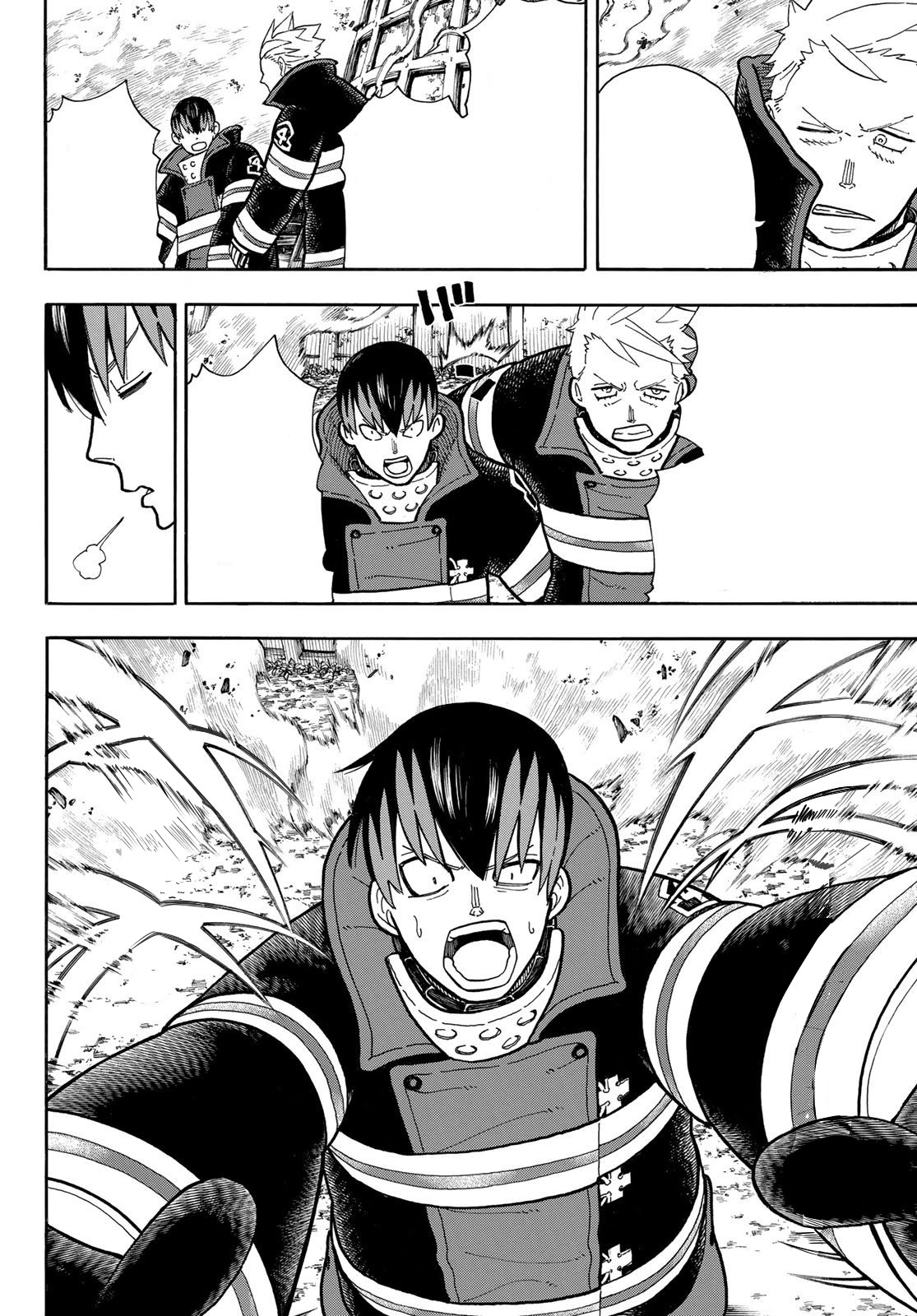 Read Fire Force (fr) Manga Online