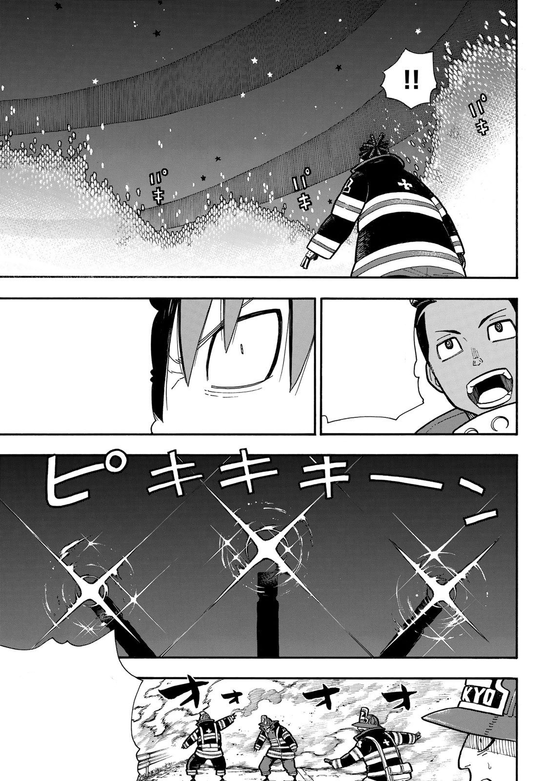 Read Fire Force (fr) Manga Online