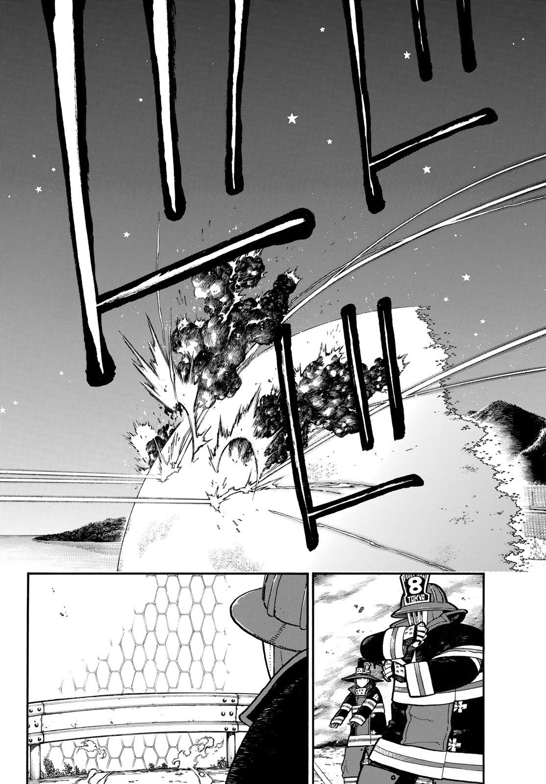 Read Fire Force (fr) Manga Online