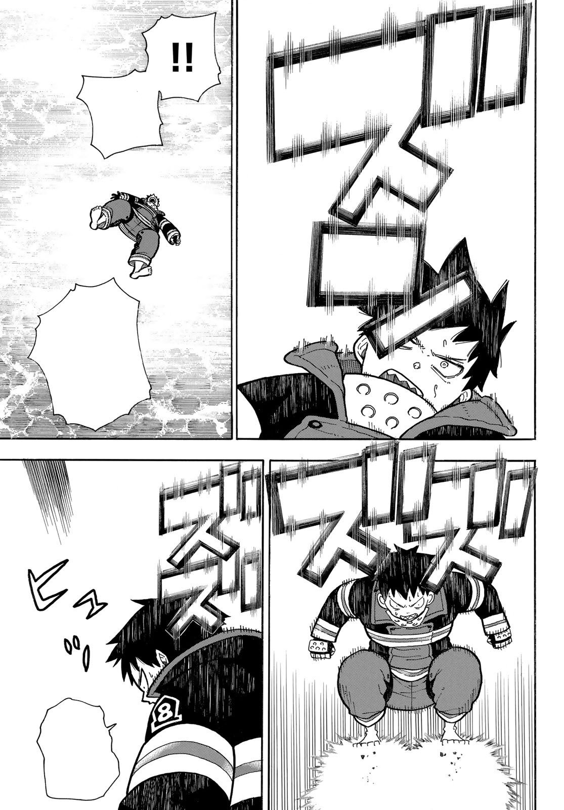 Read Fire Force (fr) Manga Online