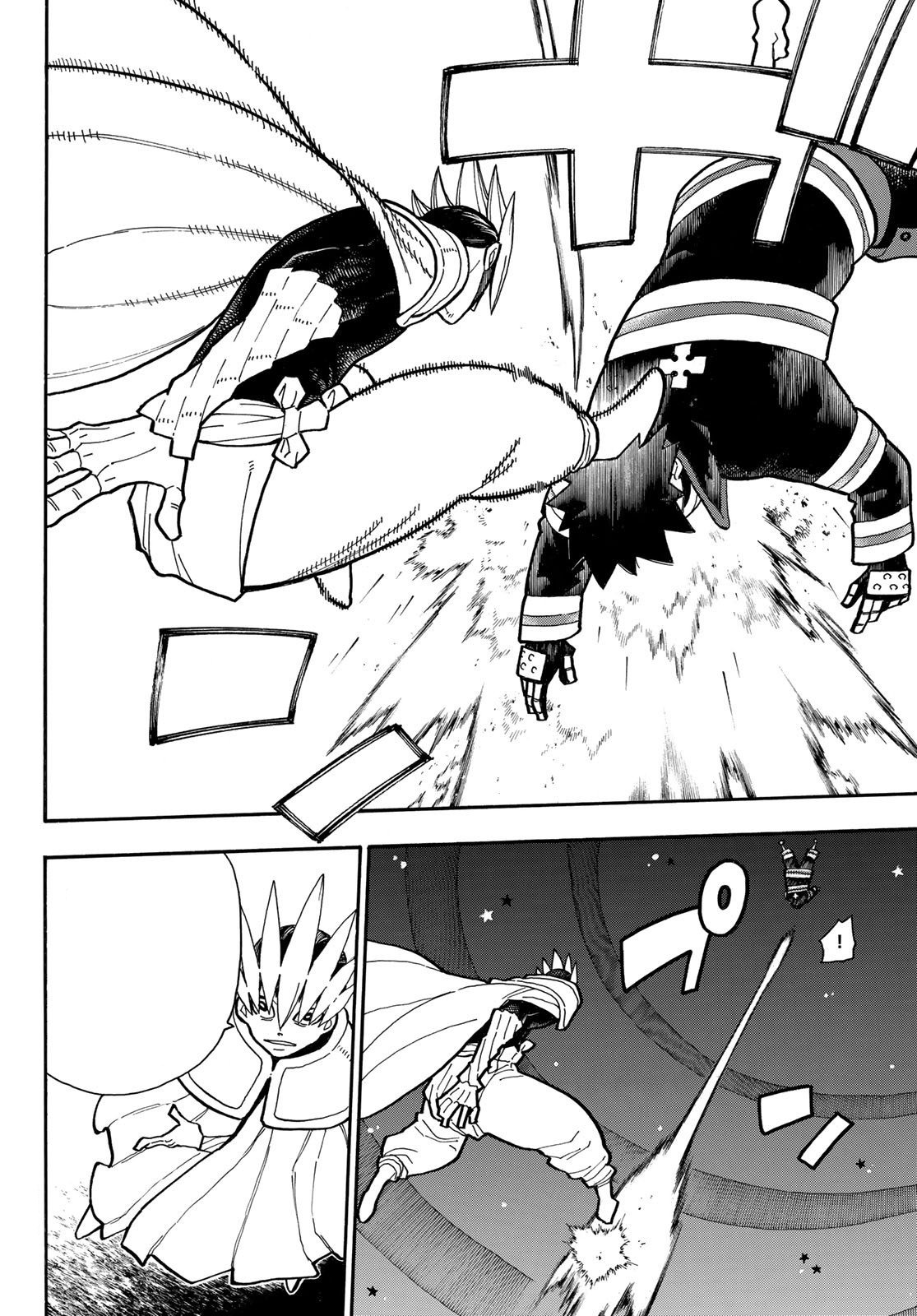 Read Fire Force (fr) Manga Online