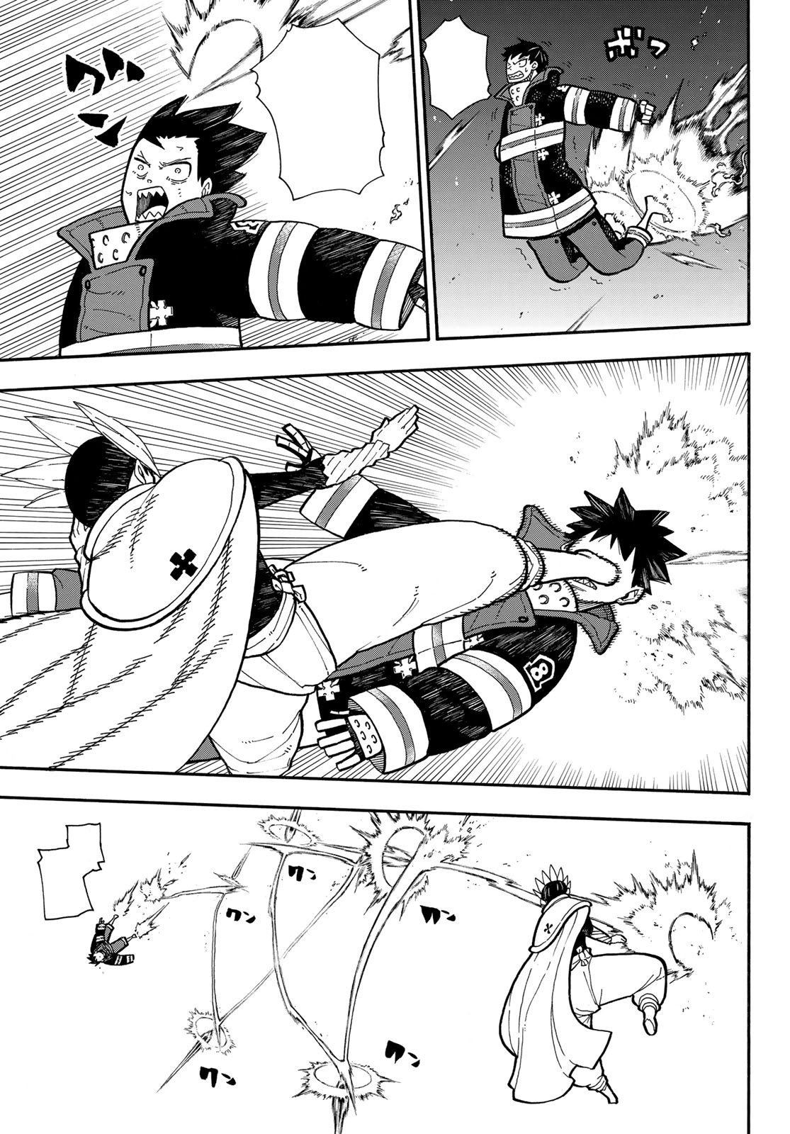 Read Fire Force (fr) Manga Online