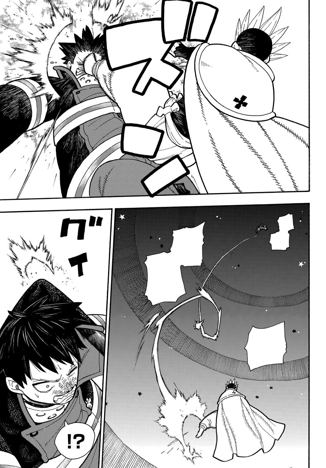 Read Fire Force (fr) Manga Online