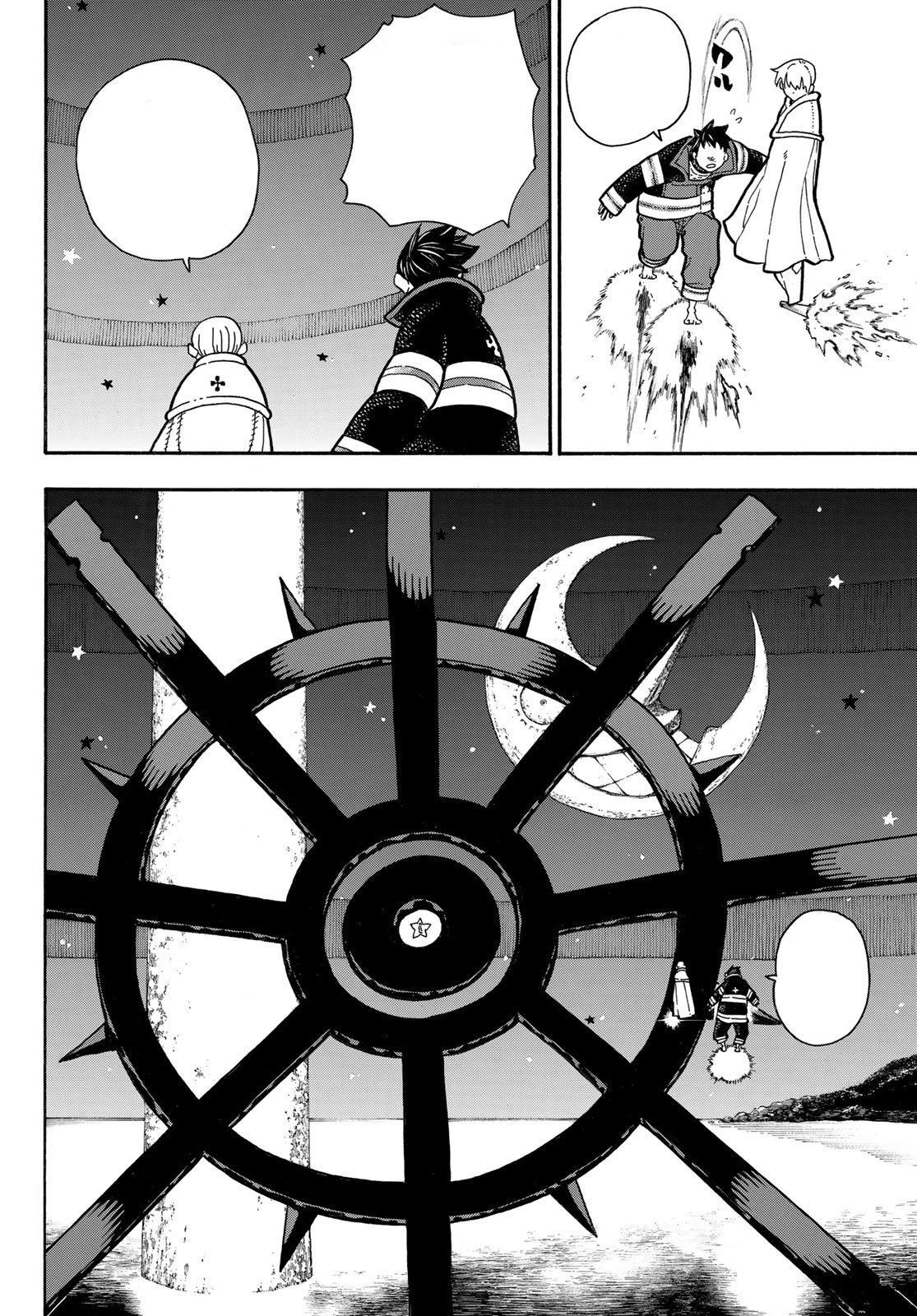 Read Fire Force (fr) Manga Online