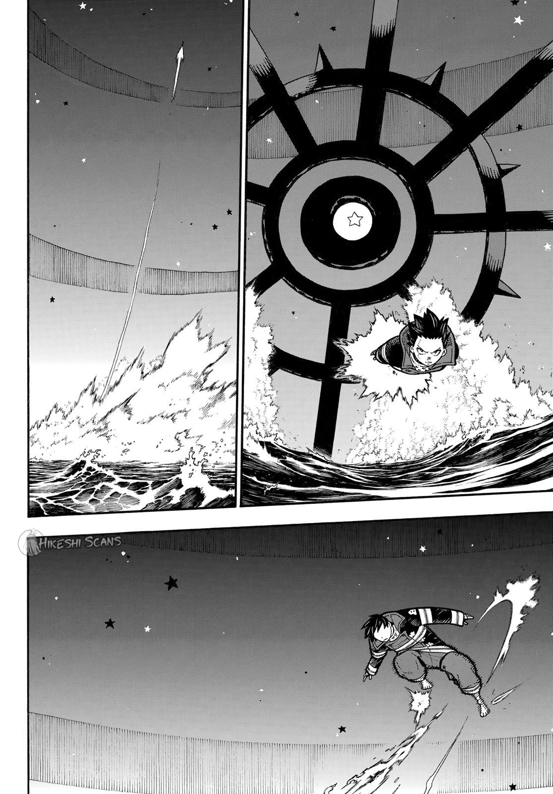 Read Fire Force (fr) Manga Online