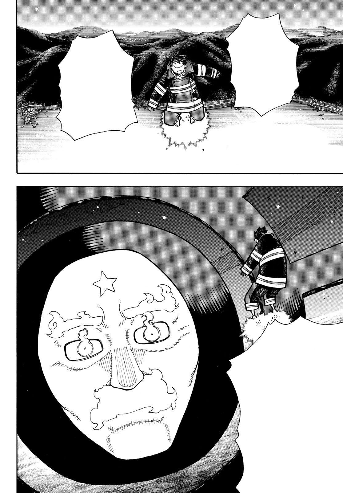 Read Fire Force (fr) Manga Online